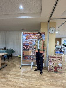 海徳　消防